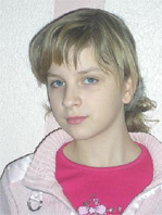 Трубникова А.